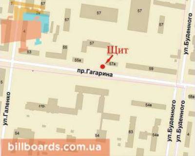 Призматрон, Призма A у Кривому Розі Гагаріна пр., 57 - 90224 схема