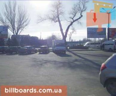 Билборд A в Кривом Роге Залізничників вул. (кол. Ленінського комсомолу)., 1 - Військових медиків вул. (кол. Башкирська) фото 1