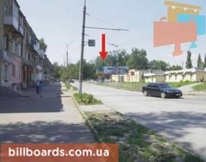 Билборд A в Кривом Роге Подлєпи вул., 18 фото 1