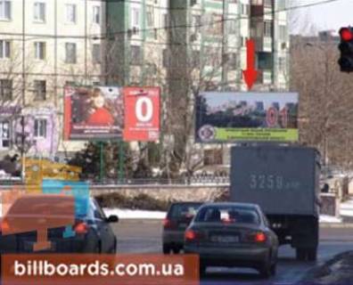 Билборд A в Кривом Роге Українська вул. - Свято-Миколаївська вул. (колиш. Леніна вул.) фото 1
