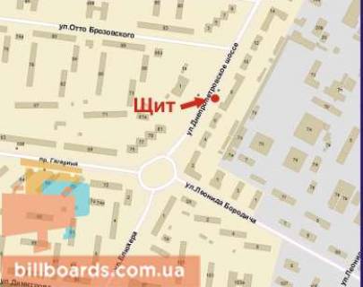 Билборд A в Кривом Роге Дніпропетровське шосе вул., 8 - Гагаріна пр. схема