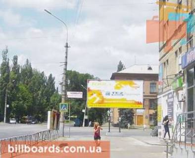 Билборд A в Кривом Роге Ватутіна вул., 31 - Мусогоргського вул. фото 1