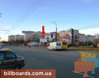 Билборд A в Кривом Роге Володимира Великого вул. (колиш. Мелешкіна вул.), 59 - Радієвського вул. фото 1