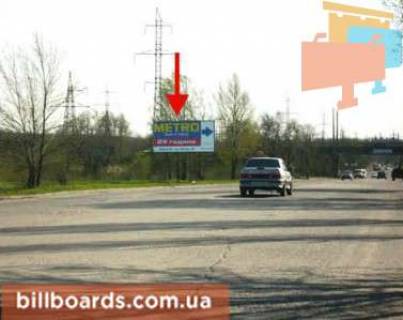 Билборд B в Кривом Роге Об'їзна вул. - Симонова вул. фото 1