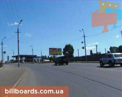 Билборд A в Кривом Роге Старовокзальна вул. (колиш. Урицького вул.) - Глінки вул. фото 1