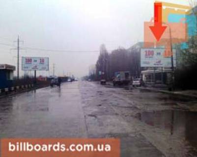 Билборд A в Кривом Роге Східний мкр., 2 - Лісового вул., 11 фото 1