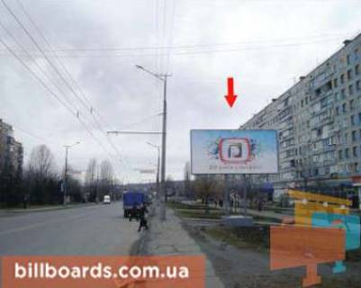 Билборд A в Кривом Роге Десантна вул., 8 фото 1