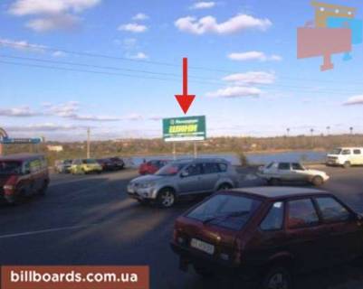 Билборд B в Кривом Роге Нікопольське шосе вул. - Вокзальна вул. фото 1