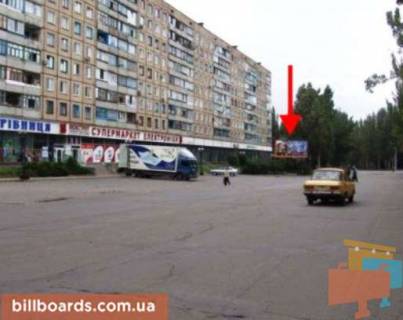 Билборд B в Кривом Роге Дорошенка вул. (колиш. Блюхера вул.), 15 фото 1