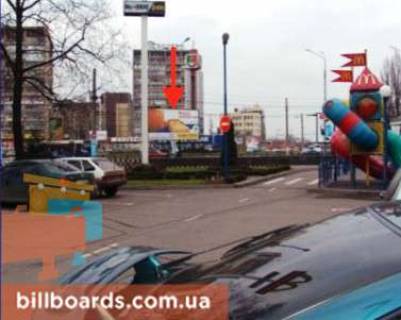 Билборд B в Кривом Роге Металургів пр., 42а - Горького пл. фото 1