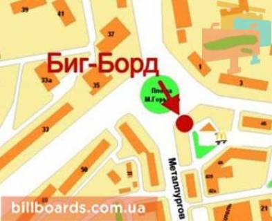 Билборд B в Кривом Роге Металургів пр., 42а - Горького пл. схема