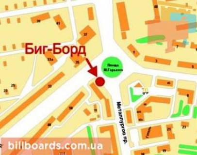 Призма A в Кривом Роге Металургів пр., 9 - Горького пл. - 90504 схема