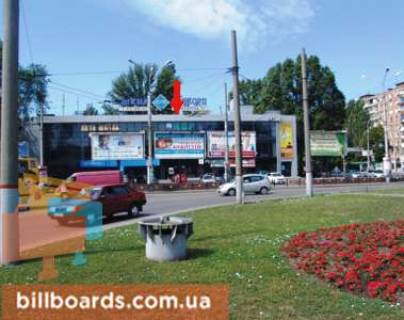 Призма A в Кривом Роге Металургів пр., 9 - Горького пл. - 90506 фото 1