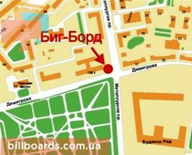 Призма B в Кривом Роге Металургів пр. - Героїв АТО вул. (колиш. Димитрова вул.), 15 - 90511 схема