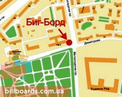 Призма B в Кривом Роге Металургів пр. - Героїв АТО вул. (колиш. Димитрова вул.), 15 - 90512 схема