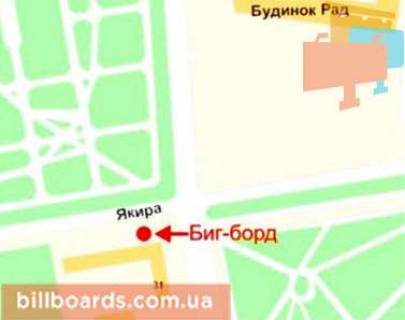 Билборд A в Кривом Роге Металургів пр., 31 - Бизова вул. (колиш. Якіра вул.) схема