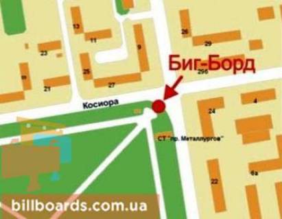Билборд A в Кривом Роге Металургів пр., 24 - Соборності вул. (колиш. Косіора вул.) схема