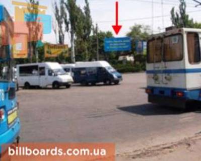 Билборд A в Кривом Роге Визволення пл., 1 - Лермонтова вул. фото 1