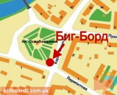 Призма A в Кривом Роге Визволення пл. - Маркса пр., 48 - 89953 схема