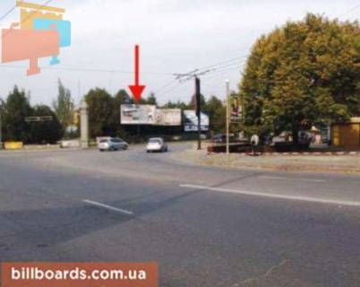 Призма A в Кривом Роге Визволення пл. - Маркса пр., 48 - 89954 фото 1