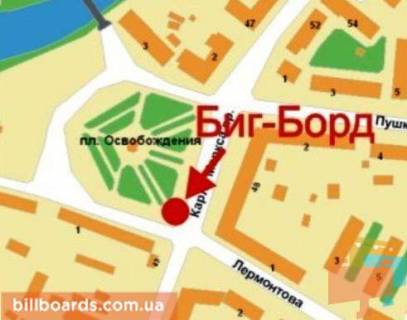 Призма A в Кривом Роге Визволення пл. - Маркса пр., 48 - 89954 схема