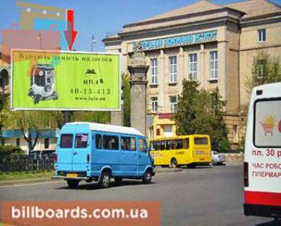 Призма A в Кривом Роге Визволення пл., 2 - Маркса пр., 48 - 89956 фото 1