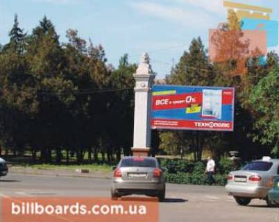 Білборд, Бігборд (Борд)  B у Кривому Розі Визволення пл., 2 - Маркса пр., 48 Фото 1