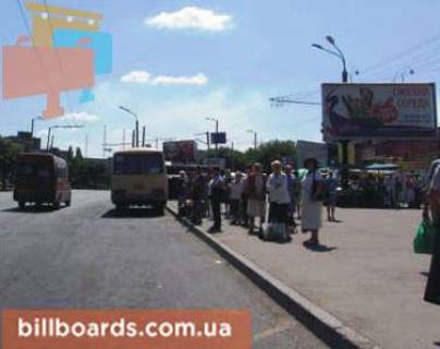 Призма A в Кривом Роге Центральний просп. (кол. Вул. Лермонтова)., 37 - 89962 фото 1