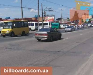 Призма B в Кривом Роге Лермонтова вул., 37 - 89963 фото 1