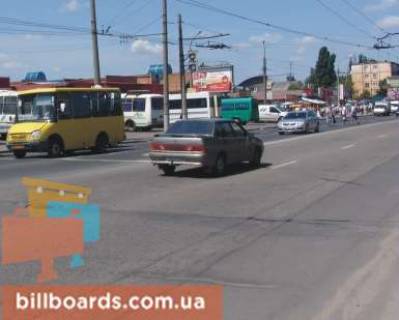 Призма B в Кривом Роге Лермонтова вул., 37 - 89964 фото 1