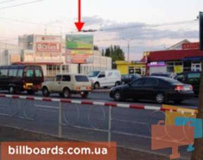Билборд A в Кривом Роге Центральний просп. (кол. Вул. Лермонтова)., 42а - Старовокзальна вул. (колиш. Урицького вул.) фото 1