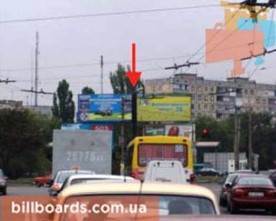 Призма A в Кривом Роге Центральний просп. (кол. Вул. Лермонтова)., 30а - Миру пр., ліва - 89965 фото 1