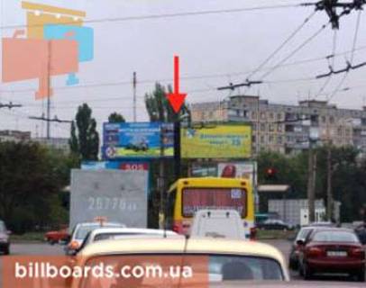 Призма A в Кривом Роге Центральний просп. (кол. Вул. Лермонтова)., 30а - Миру пр., ліва - 89967 фото 1