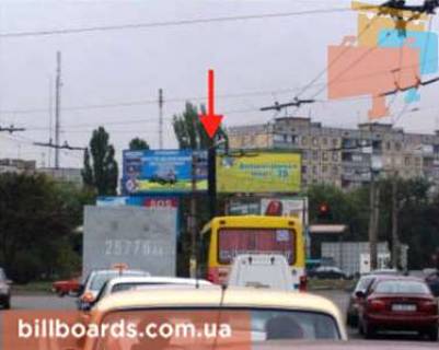 Призматрон, Призма A у Кривому Розі Центральний просп. (кол. Вул. Лермонтова)., 30а - Мира пр., Права - 89968 Фото 1