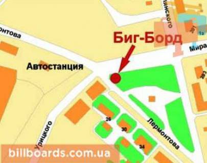 Призматрон, Призма A у Кривому Розі Центральний просп. (кол. Вул. Лермонтова)., 30а - Мира пр., Права - 89969 схема