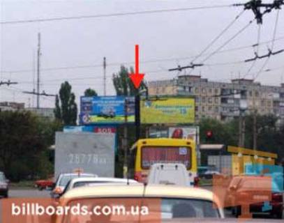 Призма A в Кривом Роге Центральний просп. (кол. Вул. Лермонтова)., 30а - Миру пр., права - 89970 фото 1