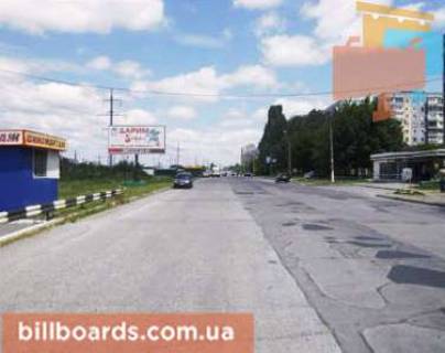 Билборд B в Кривом Роге Східний мкр., 2 - Лісового вул., 11 фото 1