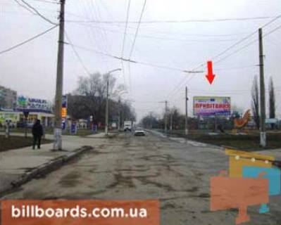 Билборд A в Кривом Роге Дніпропетровське шосе вул., 66 - Вечірньокутська вул. фото 1