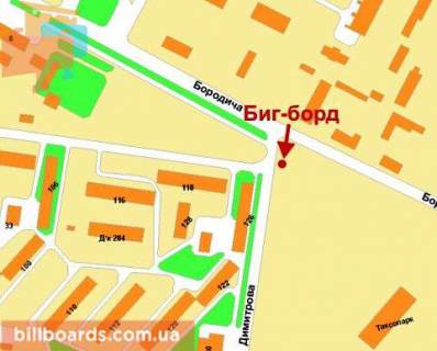 Билборд B в Кривом Роге Бородича ул., 17 / Героев АТО ул. (бывш. Димитрова ул.) схема