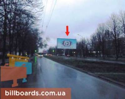 Билборд B в Кривом Роге Ватутіна вул., 34 фото 1
