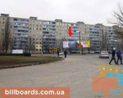 Билборд A в Кривом Роге Ватутіна вул., 59 фото 1
