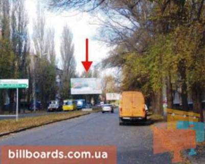 Билборд A в Кривом Роге Ватутіна вул., 27 фото 1