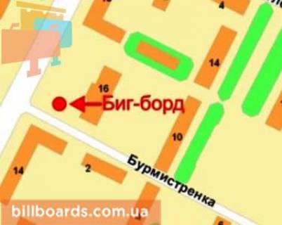 Билборд B в Кривом Роге Мусоргського вул., 14 схема