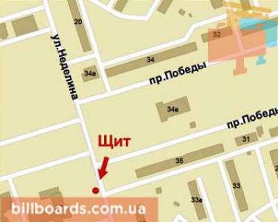 Билборд A в Кривом Роге Недєліна вул., 29 схема