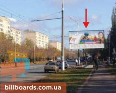 Билборд A в Кривом Роге Сергія Колачевського вул. (кол. 23 лютого), 52 фото 1