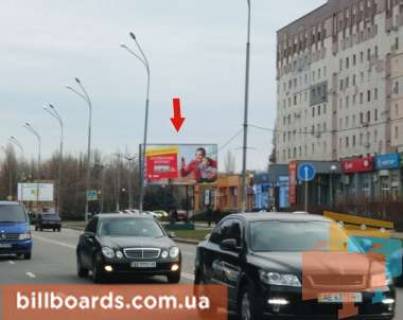 Билборд A в Кривом Роге Матусевича вул. (колиш. 22-го Партз'їзду вул.), 8 фото 1