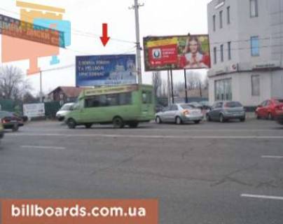 Билборд  в Кривом Роге вул. Вільної Ічкерії (Волгоградська),., 10 / Ярослава Мудрого вул. (кол. Отто Брозовського) фото 1