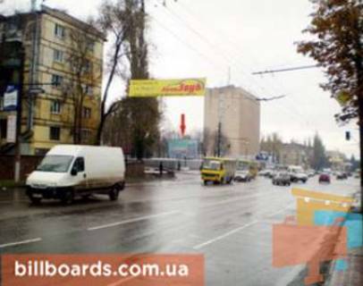 Билборд B в Кривом Роге Володимира Великого вул. (колиш. Мелешкіна вул.), 16 - Тесленко вул. фото 1