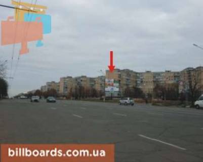 Билборд A в Кривом Роге 200-річчя Кривого Рогу пр., 13 - Ювілейний мкр., нижній фото 1