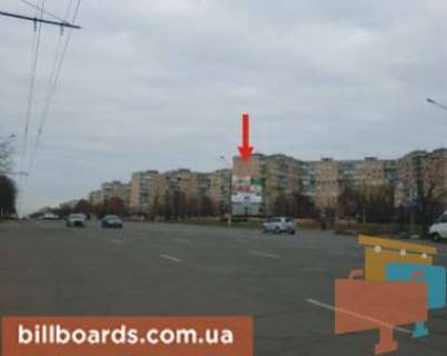 Билборд A в Кривом Роге 200-річчя Кривого Рогу пр., 13 - Ювілейний мкр., верхній фото 1
